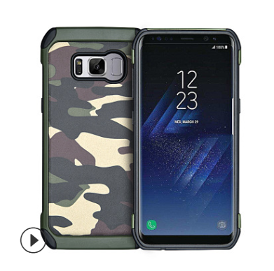 Camouflage Phone Case for Samsung Note 9/S8/S9/S7 Edge
